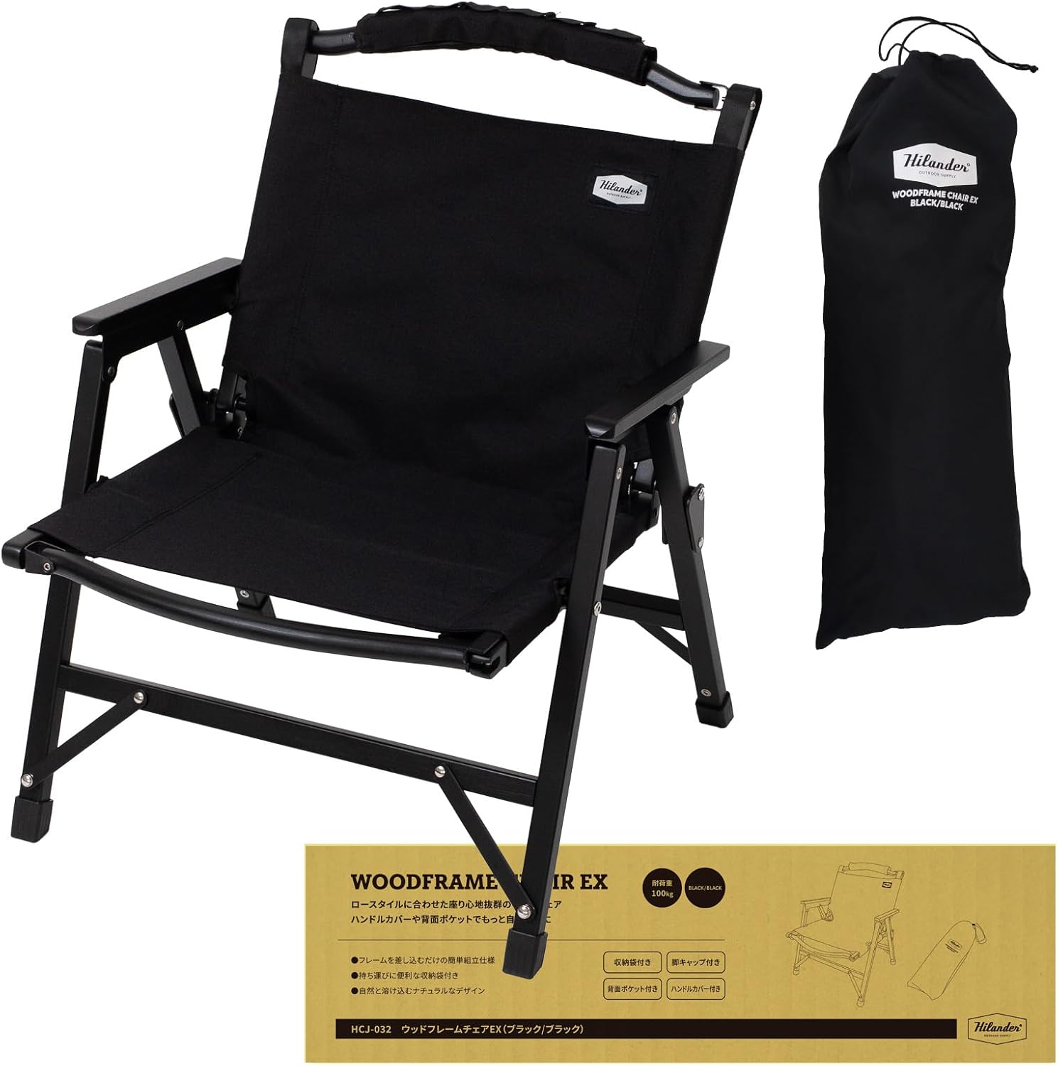 長渕剛 ディレクターチェア 長渕剛 ディレクターチェア - ミュージシャンオンライン アウトレット